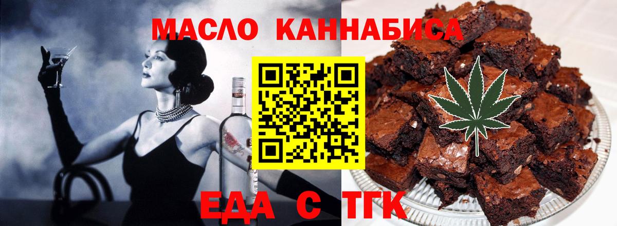  Cocaine Пугачёв