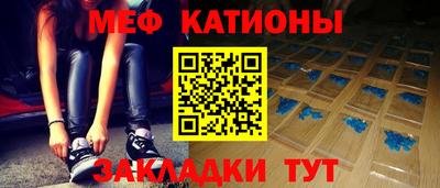 винт Бузулук