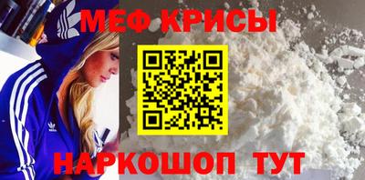 винт Бузулук
