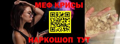 винт Бузулук