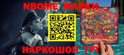 винт Бузулук