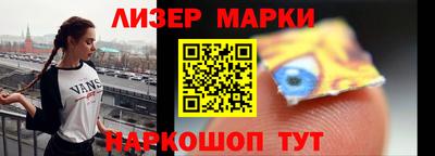 скорость Бугуруслан