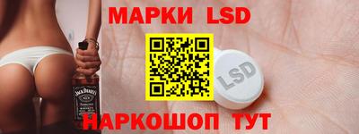 винт Бузулук