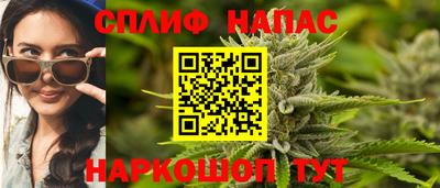 герыч Донецк