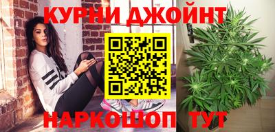 скорость Будённовск