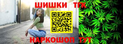 скорость Бугуруслан