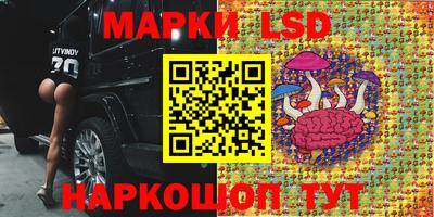 скорость Бугуруслан