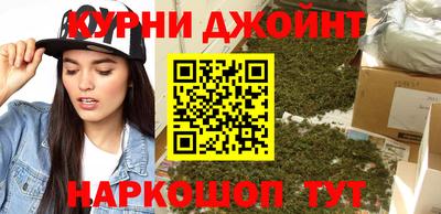 скорость Бугуруслан