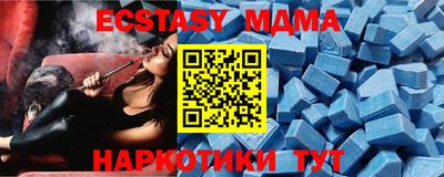 скорость Бугуруслан