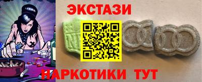 скорость Бугуруслан