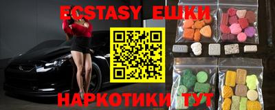 скорость Бугуруслан