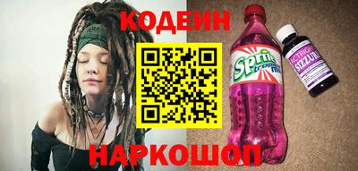 винт Бузулук