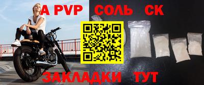 скорость Бугуруслан
