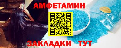 скорость Будённовск