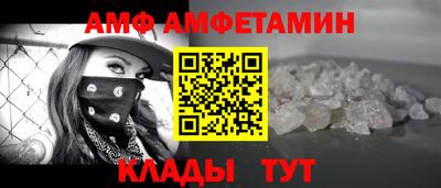 COCAINE Дубна