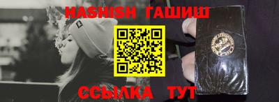 скорость Бугуруслан