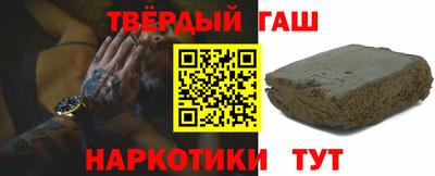 винт Бузулук