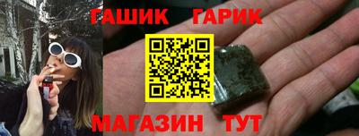 винт Бузулук