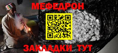 скорость Бугуруслан