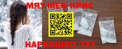скорость Бугуруслан