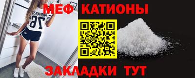 винт Бузулук