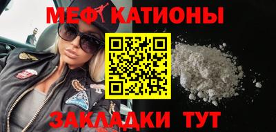 скорость Будённовск