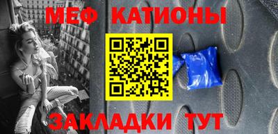 скорость Бугуруслан